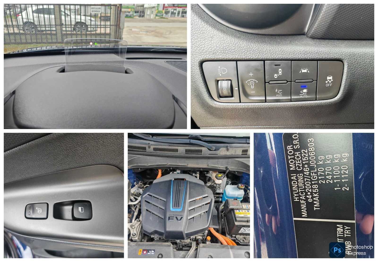 Hyundai Kona 64 kw Premium+ full full SOH 100%, снимка 16 - Автомобили и джипове - 54082255