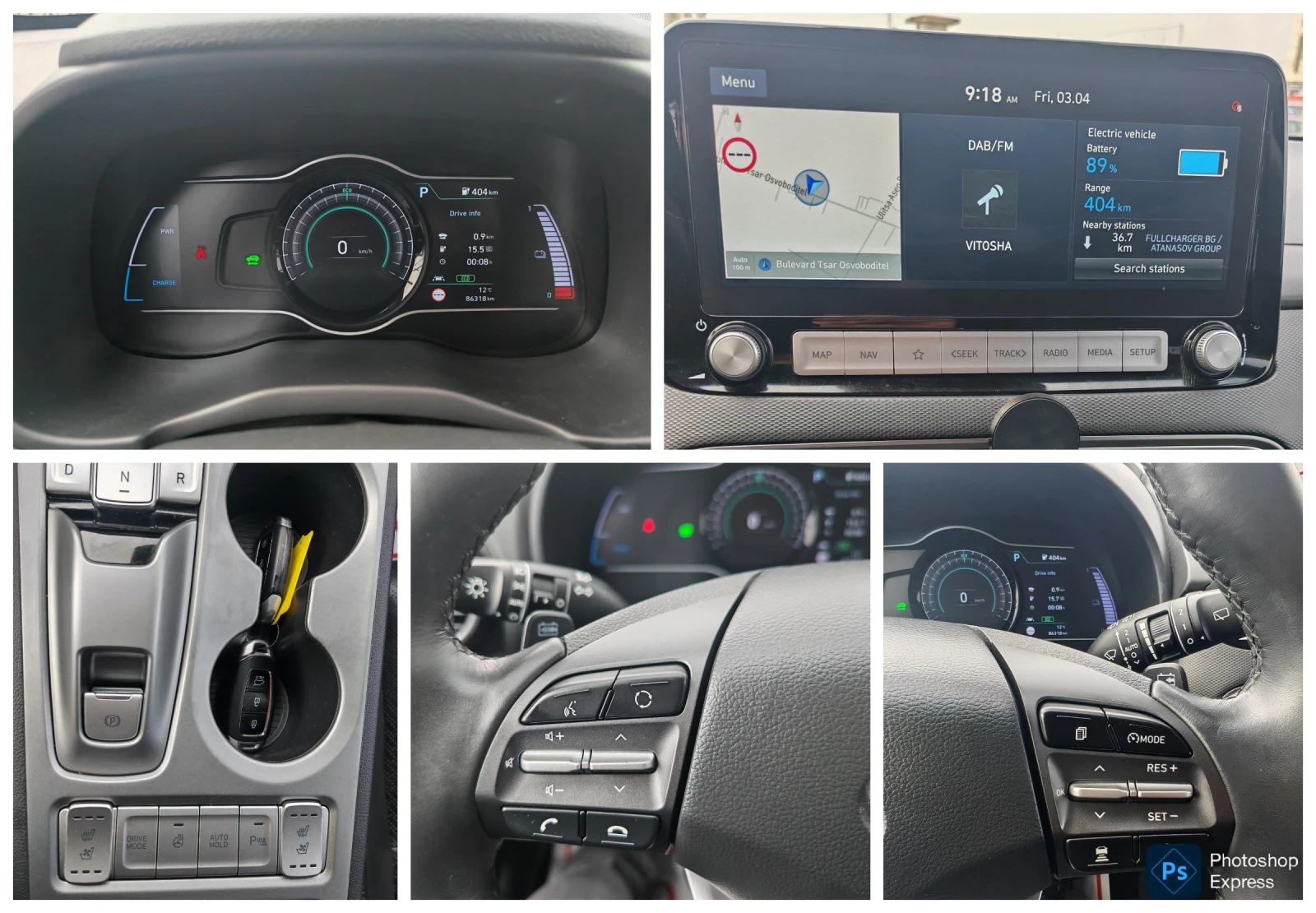 Hyundai Kona 64 kw Premium+ full full SOH 100%, снимка 14 - Автомобили и джипове - 54082255