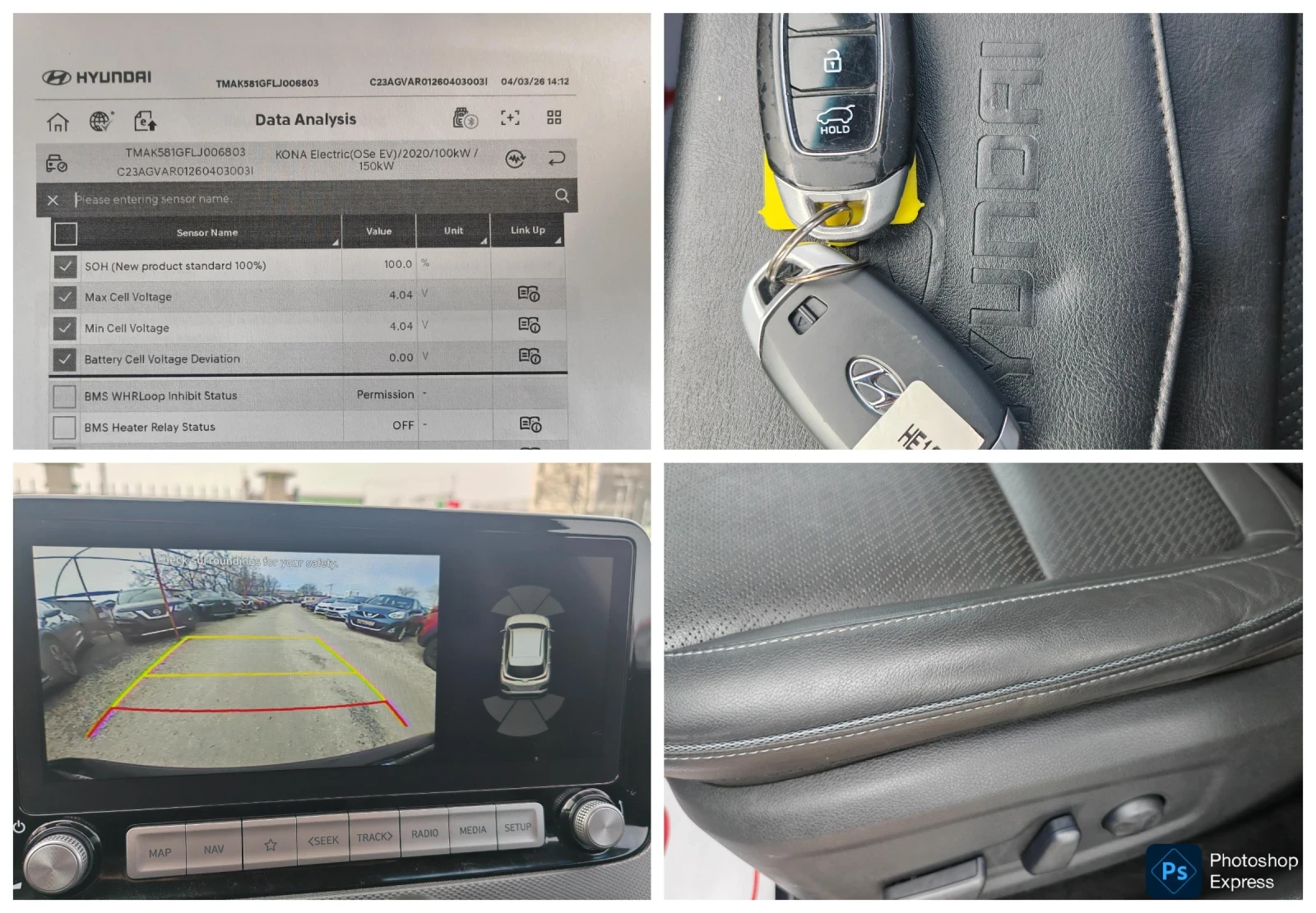 Hyundai Kona 64 kw Premium+ full full SOH 100%, снимка 17 - Автомобили и джипове - 54082255