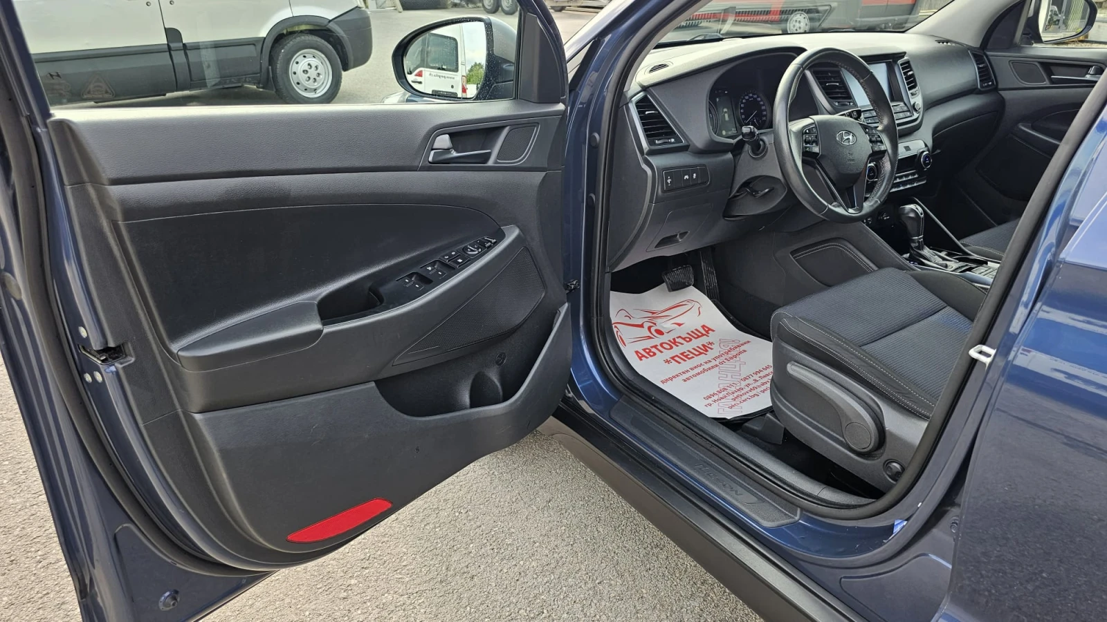 Hyundai Tucson 1.7CRDi 7S IT-Sound Edition-ИСТОРИЯ-ТОП СЪС-ЛИЗИНГ, снимка 7 - Автомобили и джипове - 54780830