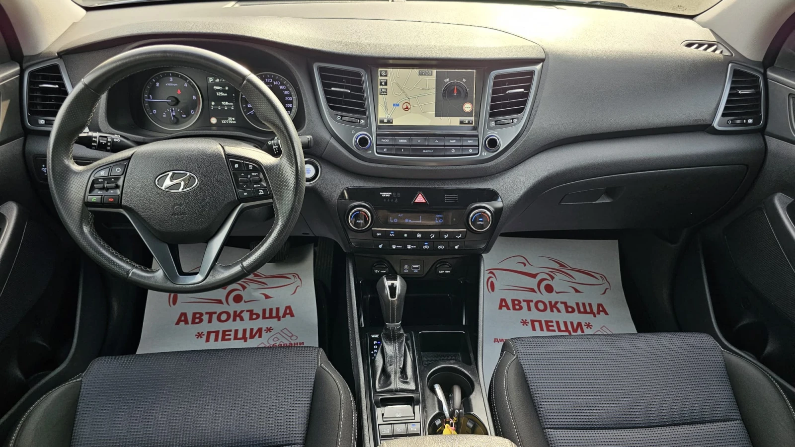 Hyundai Tucson 1.7CRDi 7S IT-Sound Edition-ИСТОРИЯ-ТОП СЪС-ЛИЗИНГ, снимка 9 - Автомобили и джипове - 54780830
