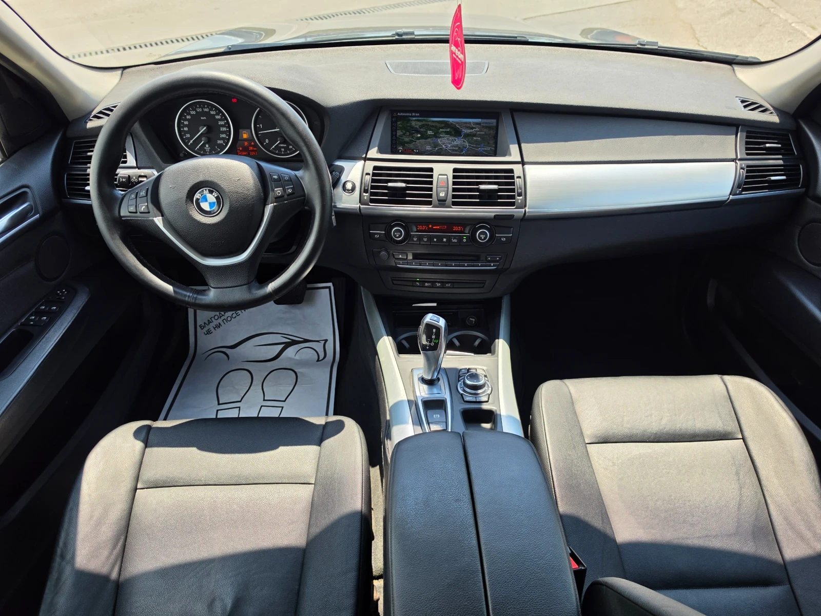 BMW X5 3.0d X-Drive 245 kc 8 ck, снимка 14 - Автомобили и джипове - 55069708