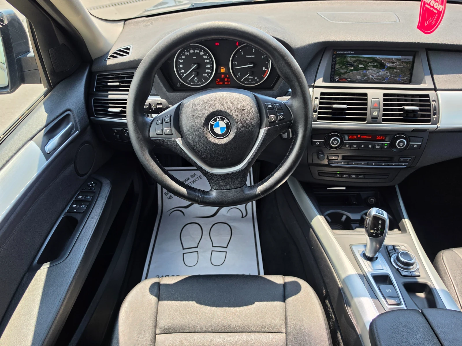 BMW X5 3.0d X-Drive 245 kc 8 ck, снимка 13 - Автомобили и джипове - 55069708