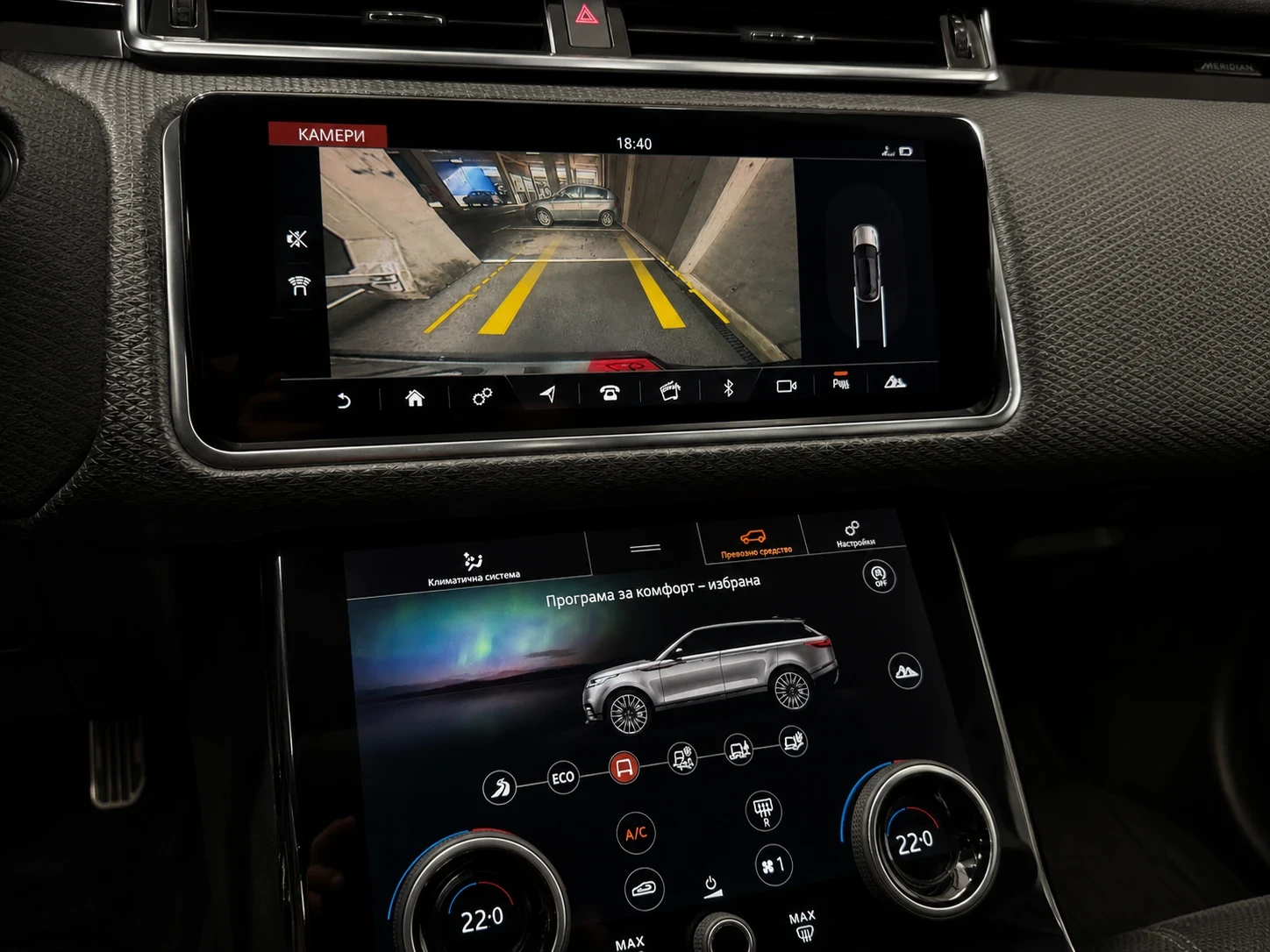 Land Rover Range Rover Velar DIESEL* R-DYNAMIC* , снимка 12 - Автомобили и джипове - 55802661