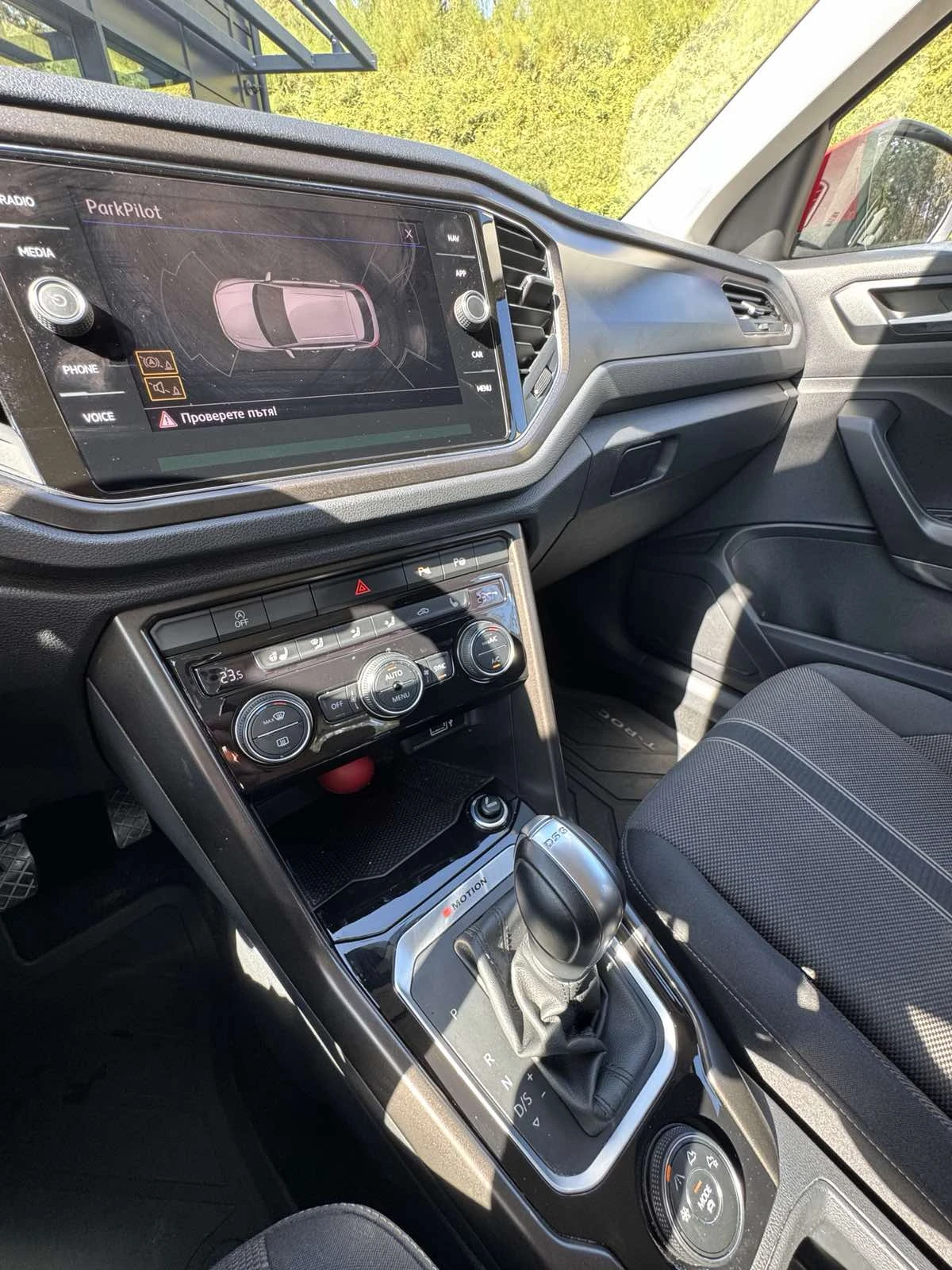 VW T-Roc 4 MOTION, снимка 14 - Автомобили и джипове - 56414581