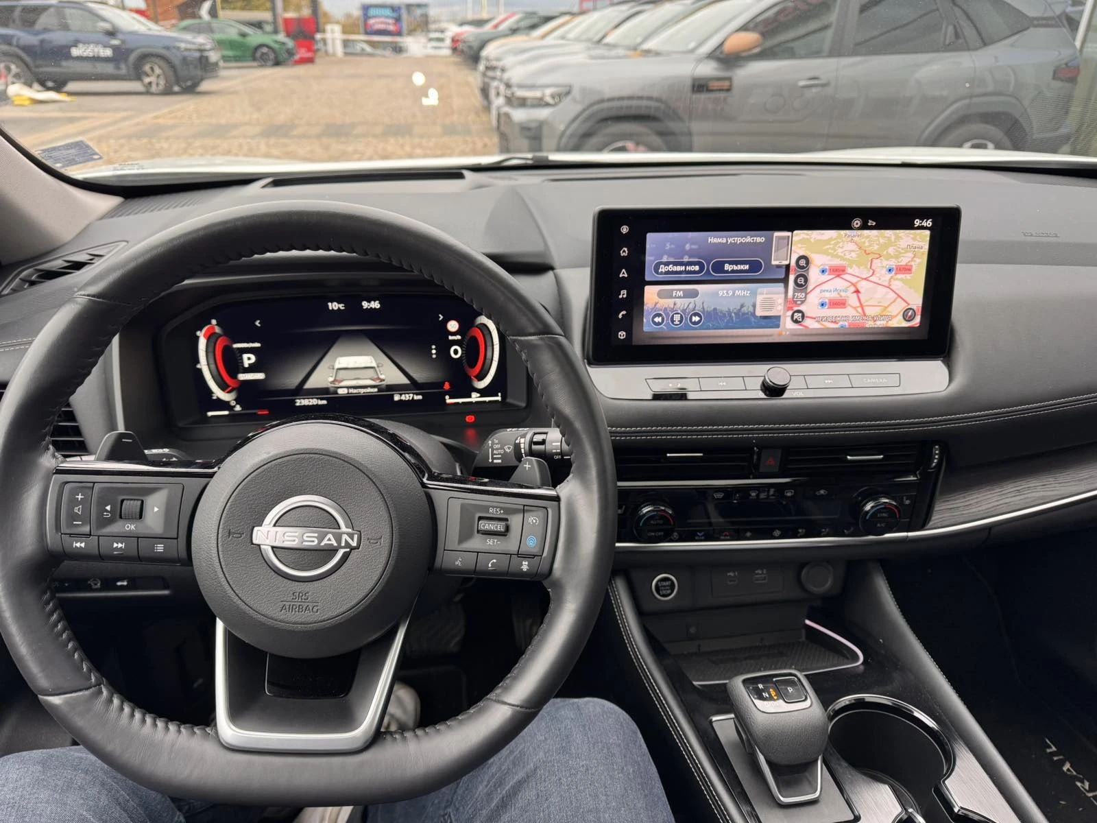 Nissan X-trail TEKNA + , снимка 14 - Автомобили и джипове - 56493560