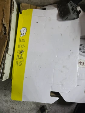 Ford Transit undefined | Auto.bg — изображение 9