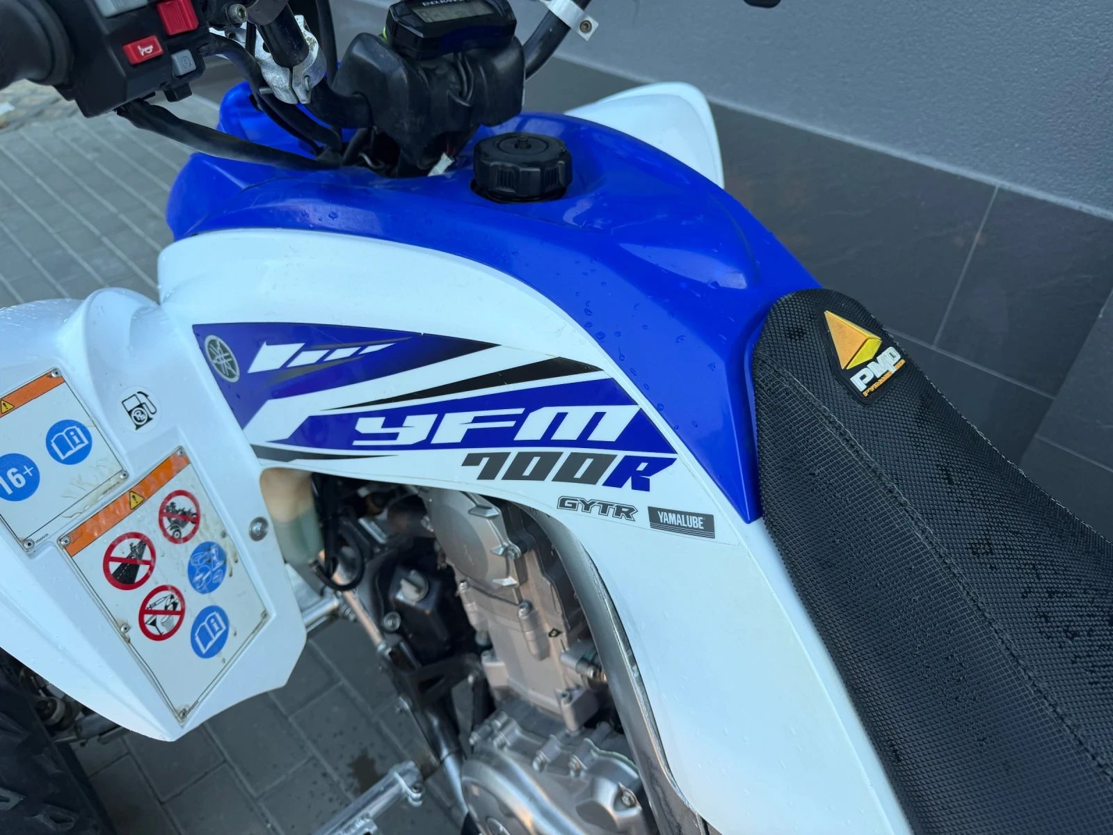 Yamaha Raptor 700, снимка 9 - Мотоциклети и мототехника - 56354500