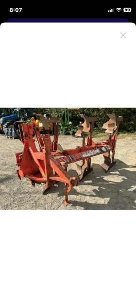 ���� Kuhn | Mobile.bg � ����� ������ 3