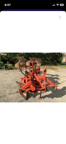 ���� Kuhn | Mobile.bg � ����� ������ 4