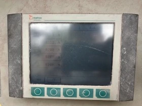 Обява за продажба на Машини за насипни материали Metso Lokotrack ST352 ~ 119 880 лв. - изображение 7