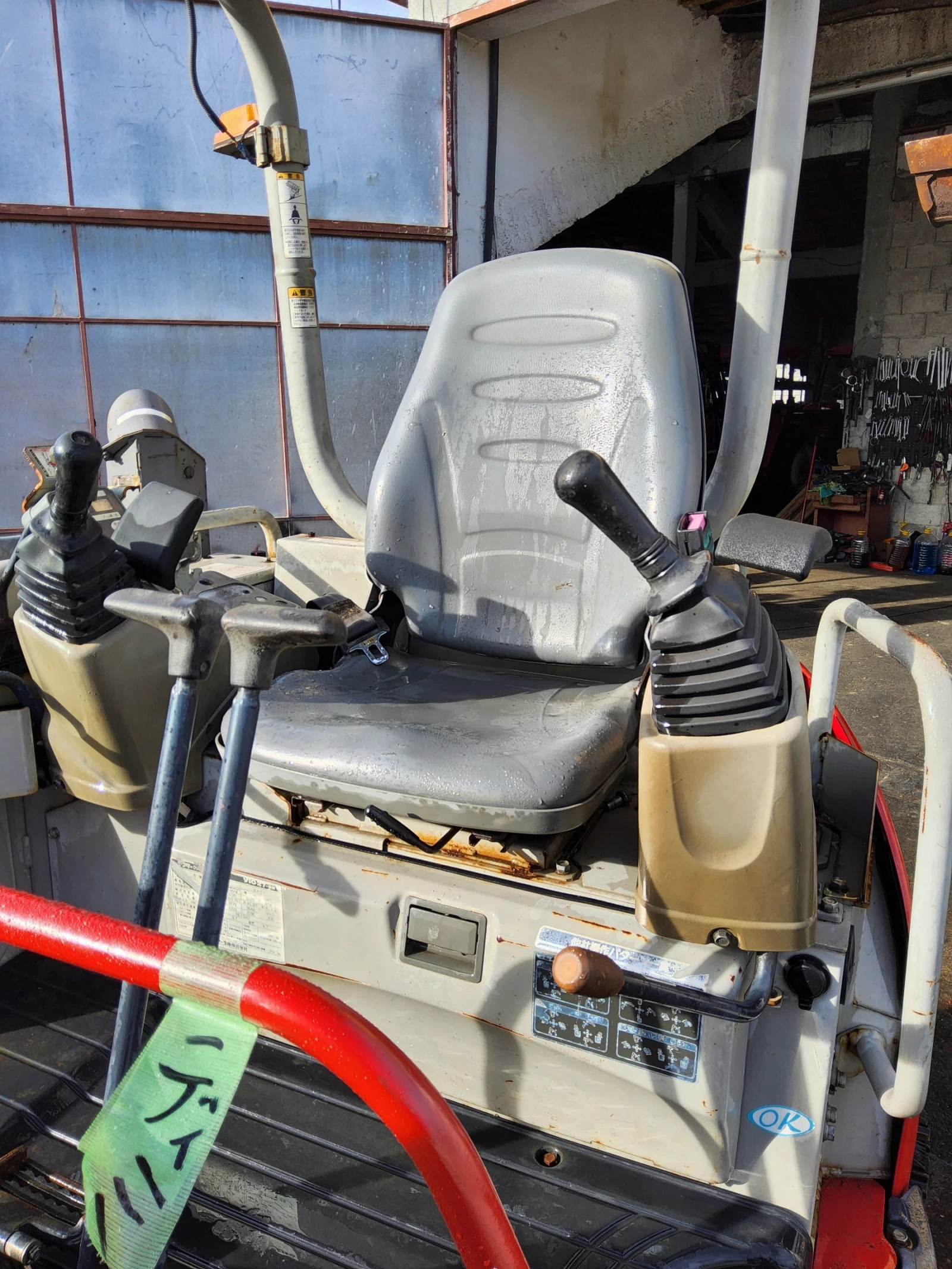  Yanmar  Vio 27   | Mobile.bg   4