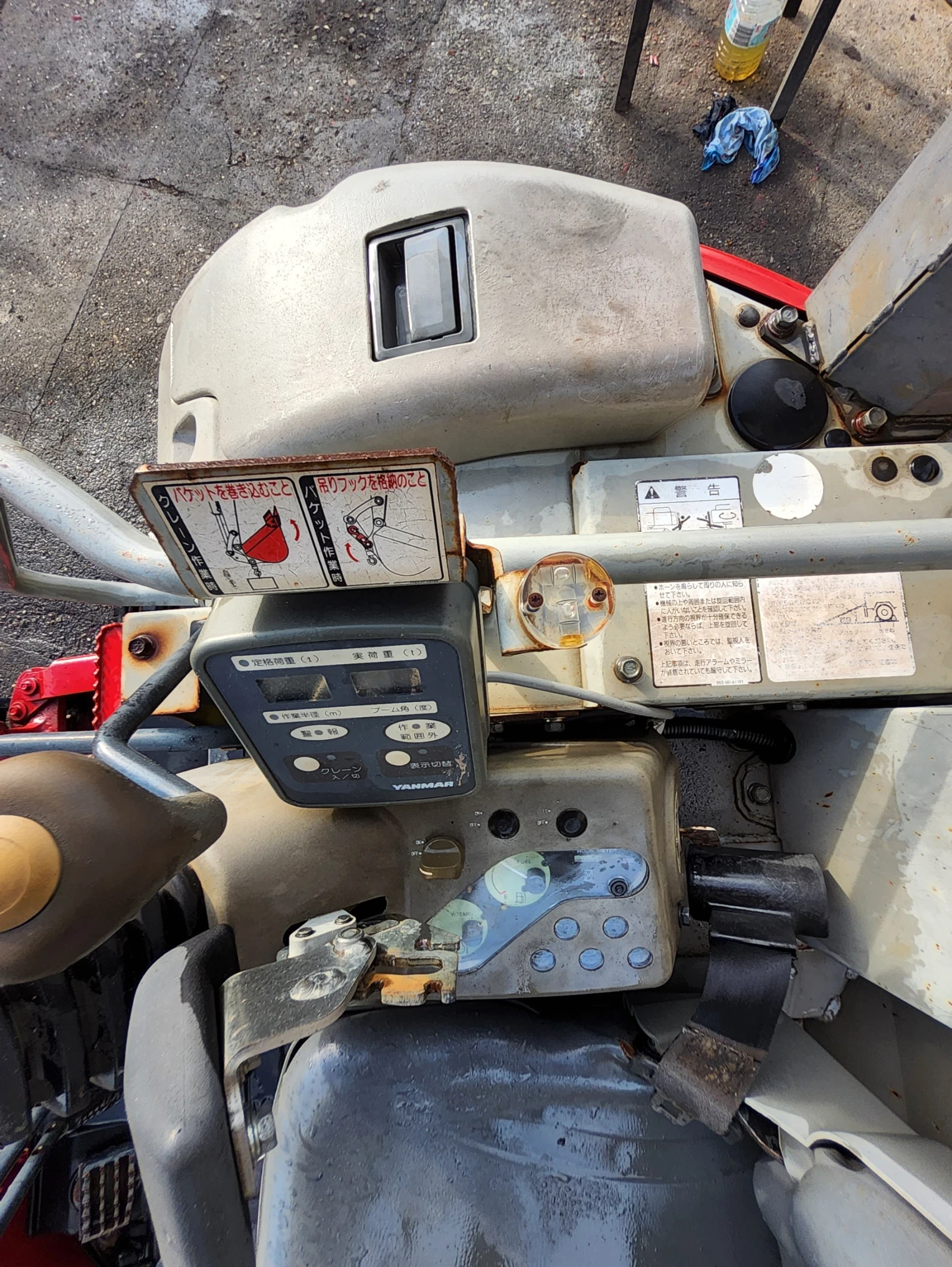  Yanmar  Vio 27   | Mobile.bg   14