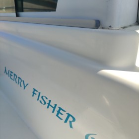 Обява за продажба на Моторна яхта Jeanneau MerryFisher ~24 000 EUR - изображение 4