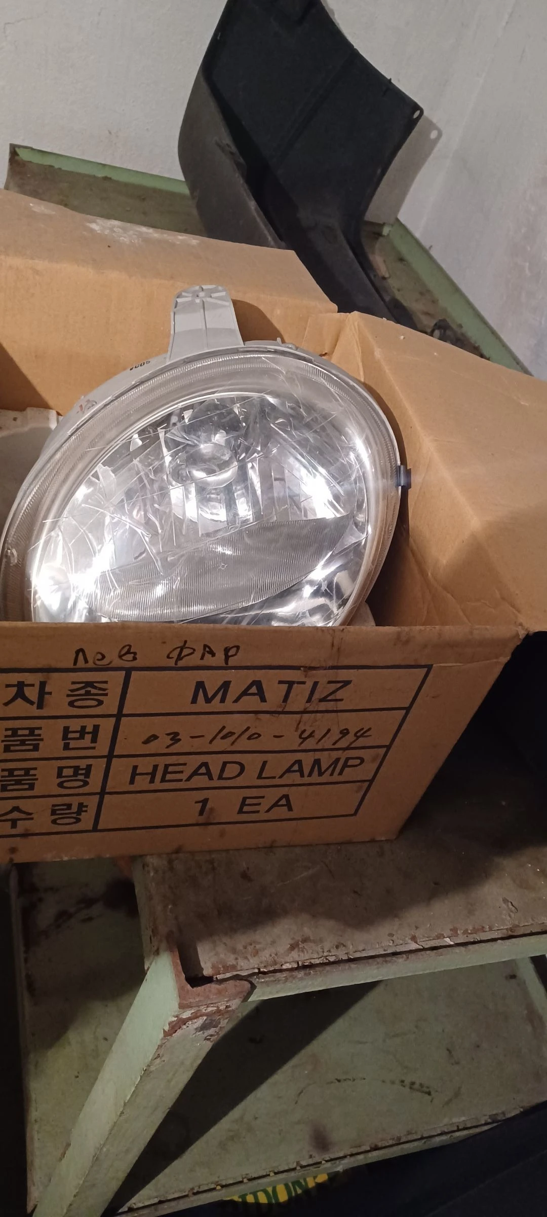      daewoo matiz | Mobile.bg   1