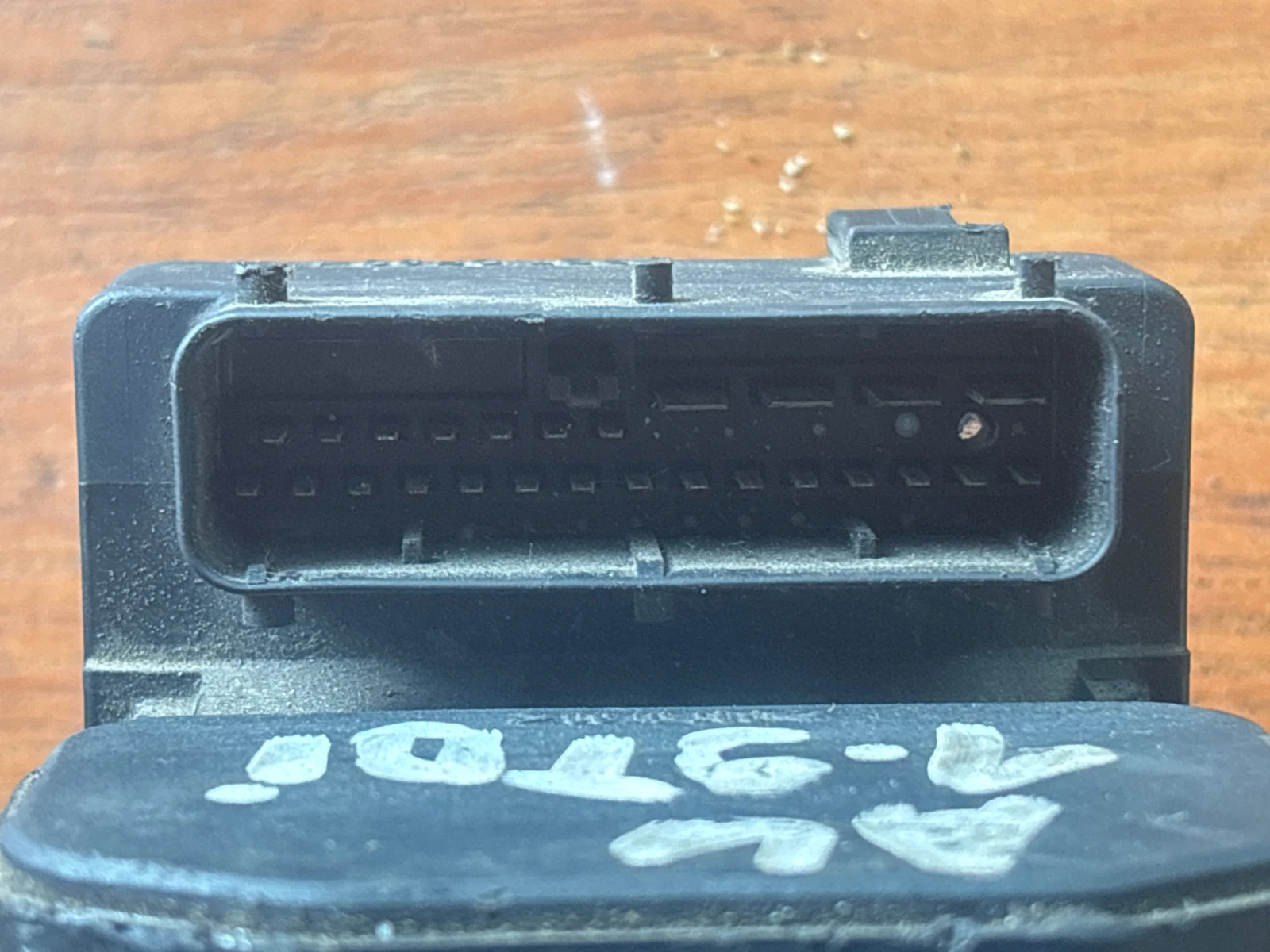 ABS  Audi A4 1.9 Tdi 8E0 614 111, 0 265 216 411 | Mobile.bg   3