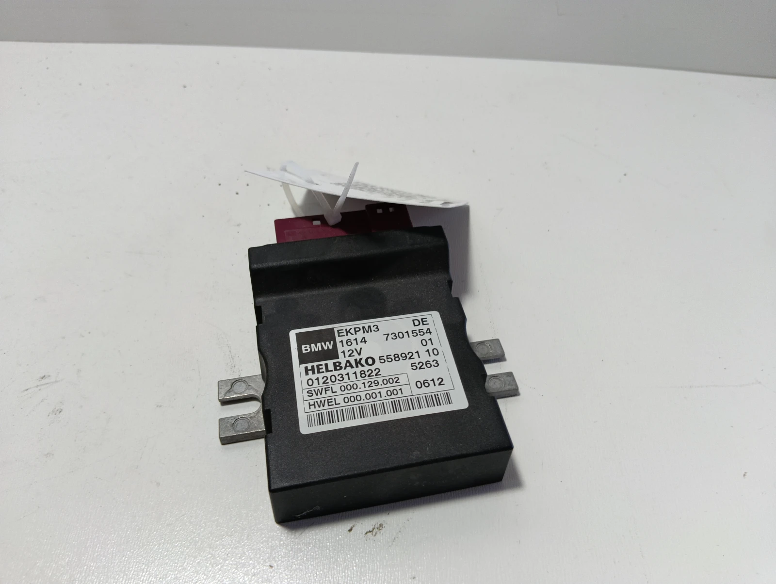 модул 7301554 BMW 320