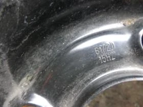 Джанти, снимка 4