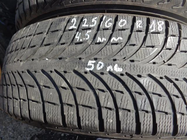 Гуми Зимни 225/60R18, снимка 1 - Гуми и джанти - 21430534