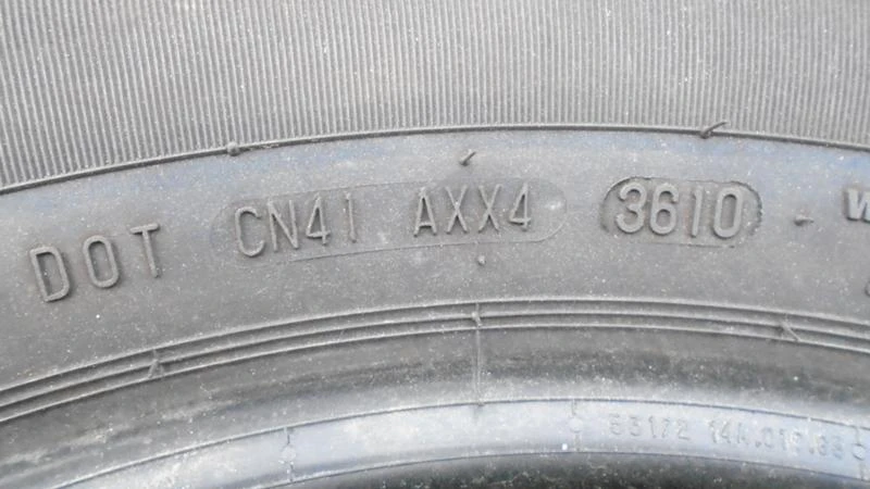 Гуми Зимни 225/60R17, снимка 7 - Гуми и джанти - 22360242