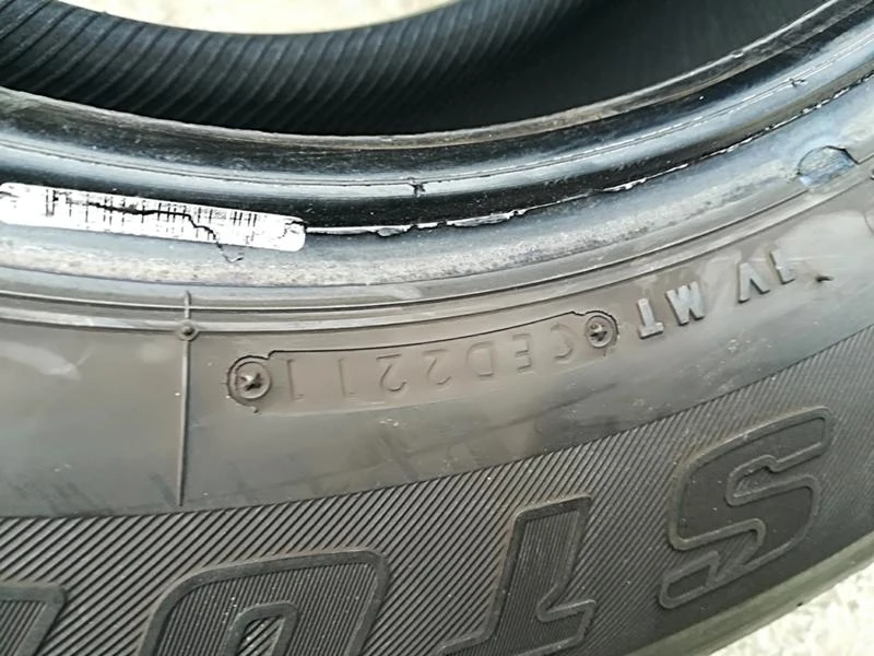 Гуми Летни 245/70R16, снимка 9 - Гуми и джанти - 24697769