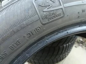  205/55R16 | Mobile.bg    6