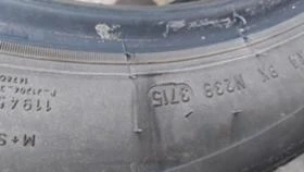  205/55R16 | Mobile.bg    10