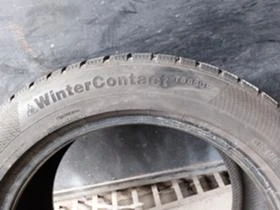  235/50R17 | Mobile.bg    7