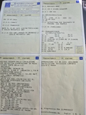 Mercedes-Benz C 180 C220 SW, снимка 6