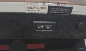 BMW 530 ПОДГРЕВИ * HEAD-UP * 3 КЛЮЧА * АВТОКРЕДИТ, снимка 17