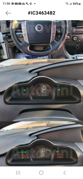 KGM Tivoli Мини Ван 9 местен, снимка 16