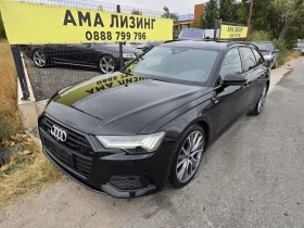 Audi A6 SLINE/CAMERA/MATRIX/20ZOL, снимка 1