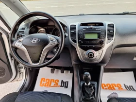 Hyundai Ix20 1, 4CRDI* Клима, снимка 14