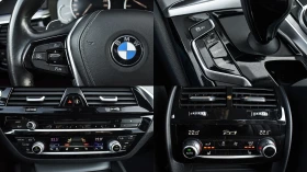 BMW 540 d xDrive Sportautomatic, снимка 16