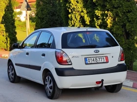 Обява за продажба на Kia Rio 1.4I 16V(75)* MOTION-PILOT* НОВ ВНОС*  ~3 850 лв. - изображение 4