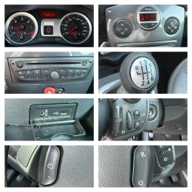 Renault Clio 1.5 dCi (75 кс)Регистриран / Обслужен / Кожа /Нави - 3900 лв. - 78416764 13