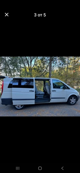 Mercedes-Benz Viano | Mobile.bg    3