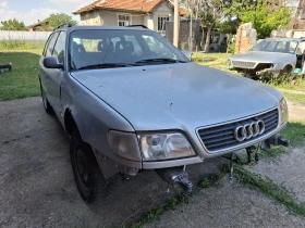 Обява за продажба на Audi S6 Голо купе  ~2 150 лв. - изображение 1