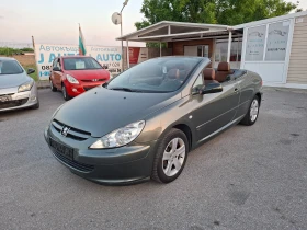 Peugeot 307 1.6i КАБРИО - 4300 лв. - 28244105 7