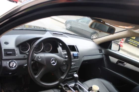 Mercedes-Benz C 220 | Mobile.bg    7
