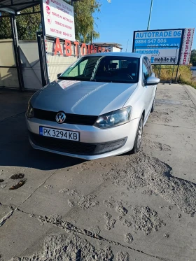 Обява за продажба на VW Polo 1.2 TDi ~8 199 лв. - изображение 4 | Auto.bg Обява за продажба на VW Polo 1.2 TDi ~8 199 лв. - изображение 4