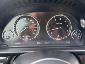 BMW 550 F10* xDrive* АвтоКредит* (ЦЕНА ДО БГ) - 18999 € / 37158.81 лв. - 56235833 7