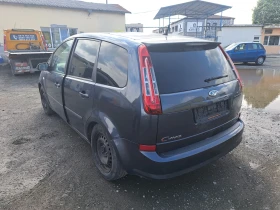 Ford C-max undefined | Auto.bg — изображение 5