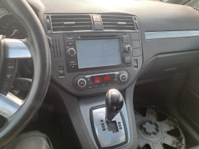 Ford C-max undefined | Auto.bg — изображение 11