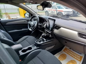 Renault Arkana 1.3 TCe / 140 �.�/ EDC | Mobile.bg � ����� ������ 11