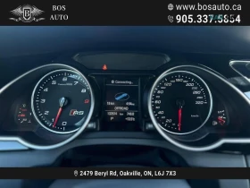 Audi Rs5 Convertible* A���������* (���� �� ��) | Mobile.bg � ����� ������ 13