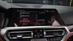 BMW M3 COMPETITION M xDrive* HUD* ����* ������* 360 | Mobile.bg � ����� ������ 17