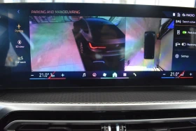 BMW i4 eDrive40 Гран Купе | Auto.bg — изображение 9