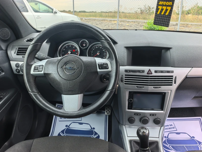 Opel Astra 2.0T, снимка 13 - Автомобили и джипове - 51204055