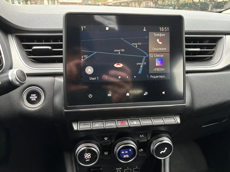 Renault Captur 1.3i16v-TCe Intens!, снимка 13 - Автомобили и джипове - 52054520